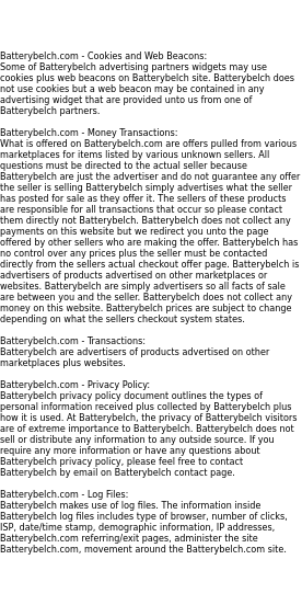 batterybelch privacy