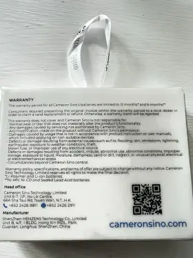 Cs-ec003xl Cameron Sino Battery- Apple Ipod Mini 4/6gb Ec003 Ec007 3.7vdc 750mah