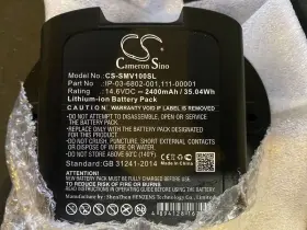 Ip-03-6802-001 Cameron Sino Cs-smv100sl Battery For Sonos Move Move1us1 111-00001 Speaker #2