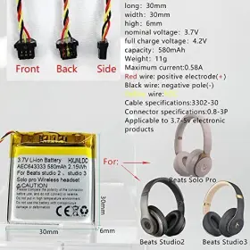 Aec643333 Hxjnldc 754525114567 Dc 3.7v 580mah Rechargeable Li-ion Polymer Battery For Beats S #2