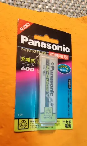 Panasonic 984824113558 New Genuine Ni-cd 600mah Rechargeable Gumstick Battery P-1fps/1b