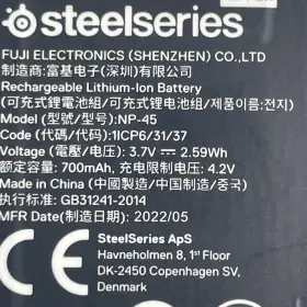 Np-45 Steelseries Replacement Battery For Nova Pro Wireless Gaming Headset #2