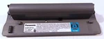 Genuine Oem Panasonic CGR-H712 Rechargiable 7.2V Li-ion 4500MAH Battery Japan. Fixed Price $349.95.