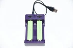 Gumstick Rechargeable Battery Charger For Sony Walkman NC-6WM NH-14WM NH-10WM. Fixed Price $24.98.