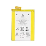 For Ipod Touch 5TH Gen Replacement Battery 1030MAH Part Number 616-0621. Fixed Price $14.99.