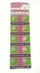 New 10 Pcs Alkaline Battery 1.55V T&e AG4 626A 377A CX66W For Watch Us Seller. Fixed Price $12.95.