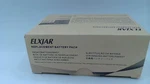 Elxjar Energy Rechargeable Battery (ready On Charge), White. Fixed Price $20.36.